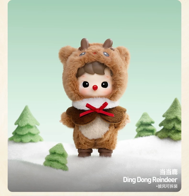 POP MART HACIPUPU Animal Stickers Series Plush Hand - painted Blind Box Toy Gift Decoration - 图片 3