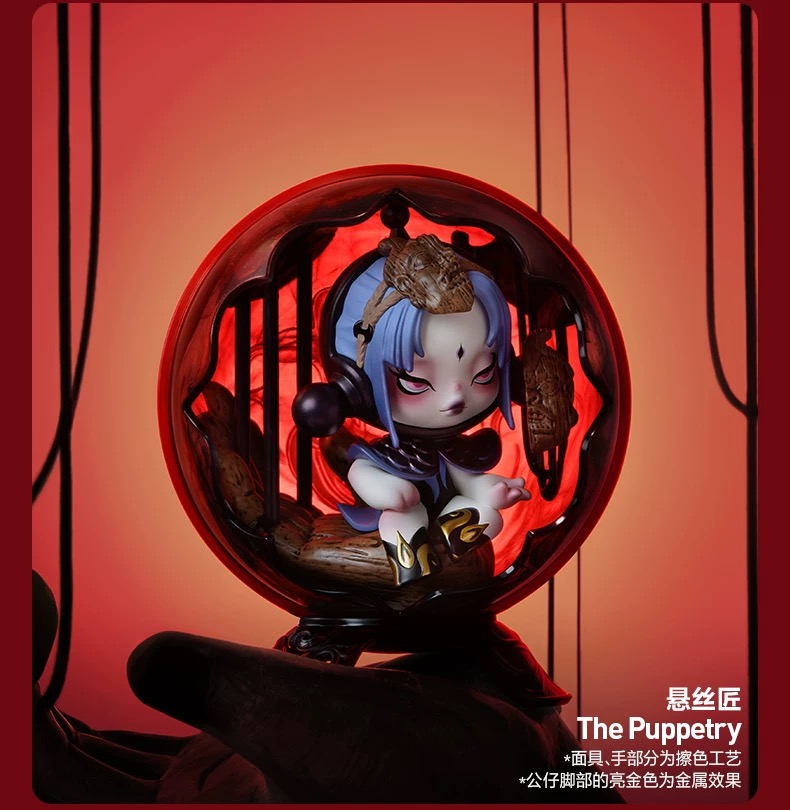 POP MART SKULLPANDA Mid - View in the Mansion Series Hand - painted Blind Box, Trendy Toy Gift - 图片 4