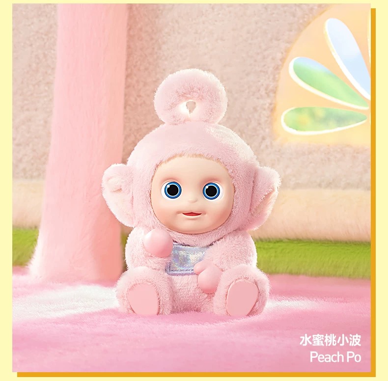 POP SUNDAY Teletubbies Daydream Glowing Plush Doll, Big-sized Doll, Birthday Gift, Creative Trendy Decoration - 图片 3