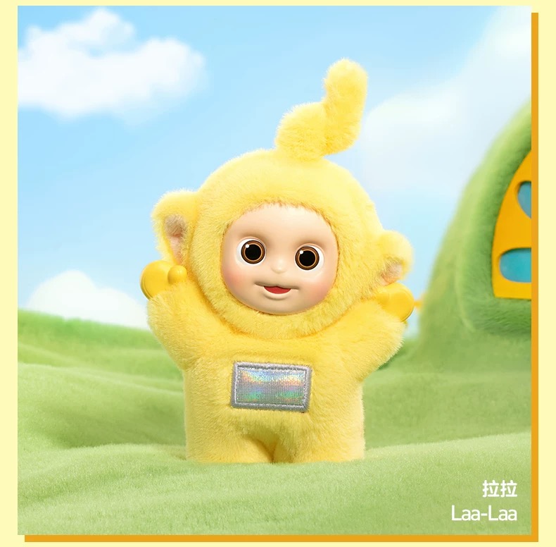 POP SUNDAY Teletubbies Daydream Glowing Plush Doll, Big-sized Doll, Birthday Gift, Creative Trendy Decoration - 图片 4