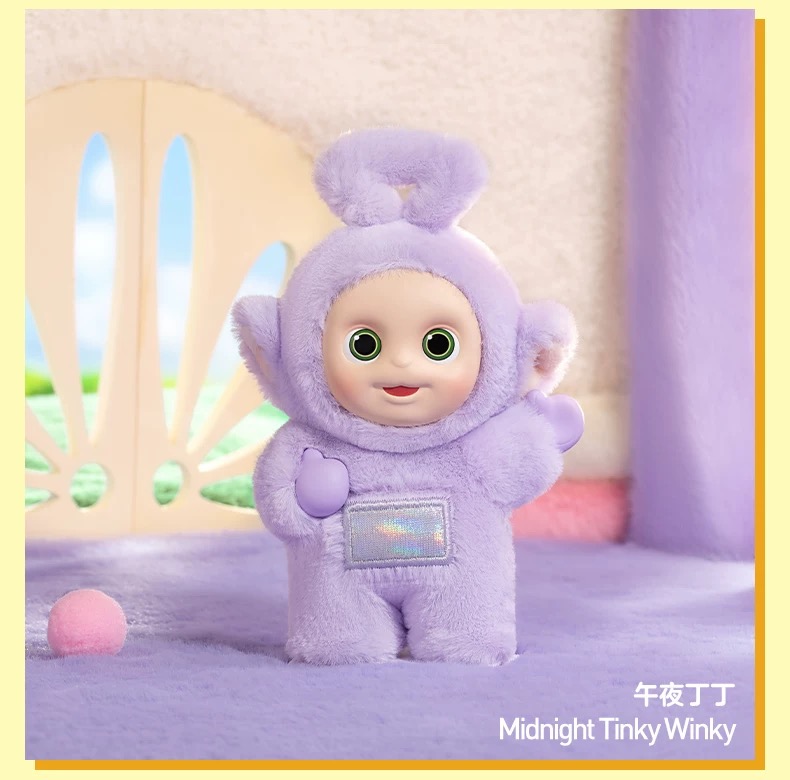 POP SUNDAY Teletubbies Daydream Glowing Plush Doll, Big-sized Doll, Birthday Gift, Creative Trendy Decoration - 图片 6