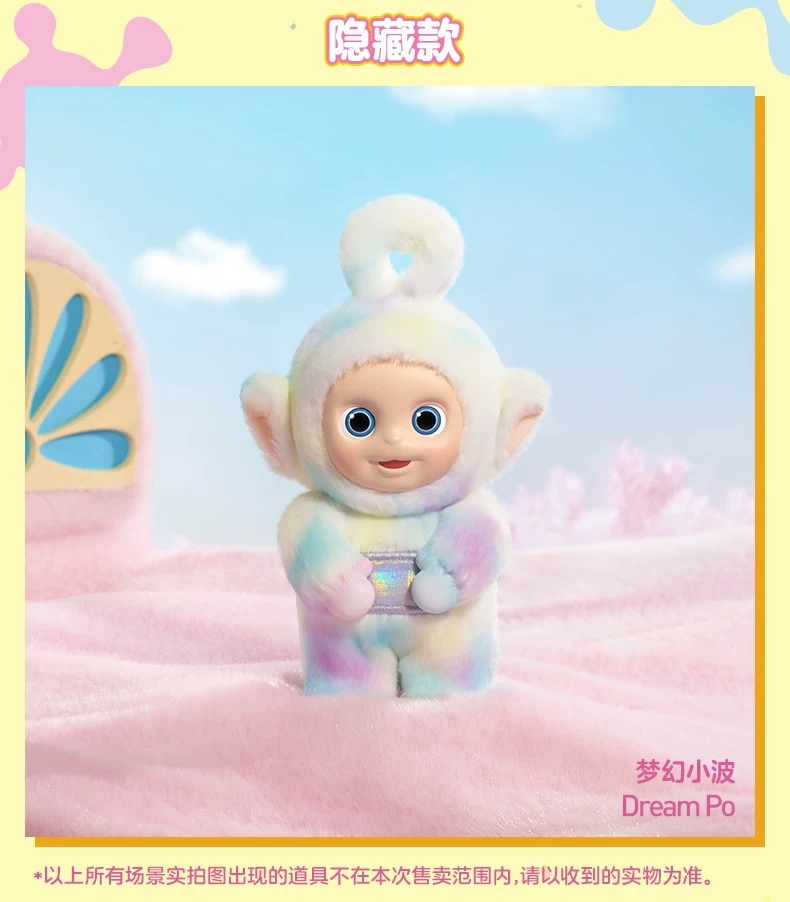 POP SUNDAY Teletubbies Daydream Glowing Plush Doll, Big-sized Doll, Birthday Gift, Creative Trendy Decoration - 图片 7