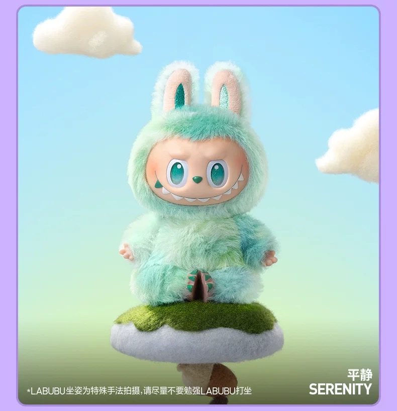 POPMART bubble mart labubu 3rd generation front high-energy series enamel face plush doll blind box pendant - 图片 5