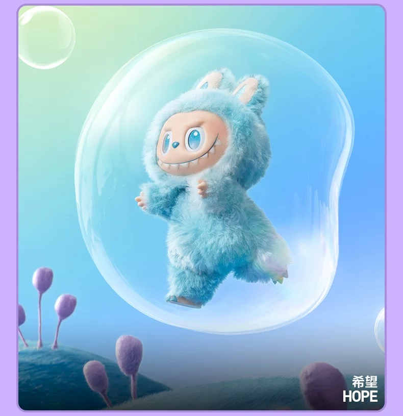 POPMART bubble mart labubu 3rd generation front high-energy series enamel face plush doll blind box pendant - 图片 6