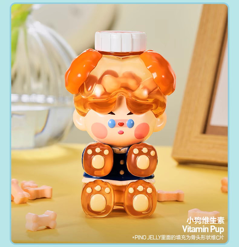 POP MART PINO JELLY In Your Life Series Figures Blind Box, Lovely Toys, Gifts - 图片 2