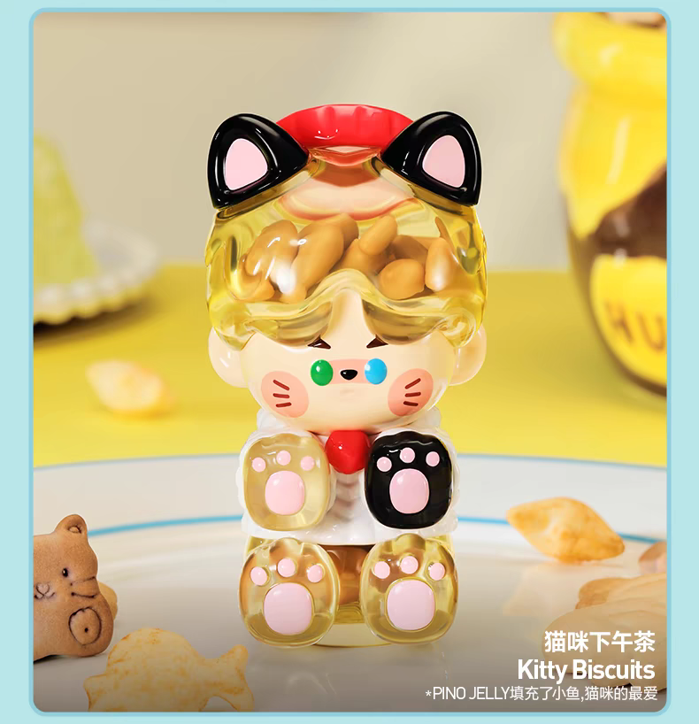 POP MART PINO JELLY In Your Life Series Figures Blind Box, Lovely Toys, Gifts - 图片 5