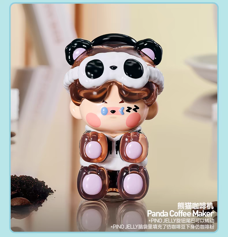 POP MART PINO JELLY In Your Life Series Figures Blind Box, Lovely Toys, Gifts - 图片 6