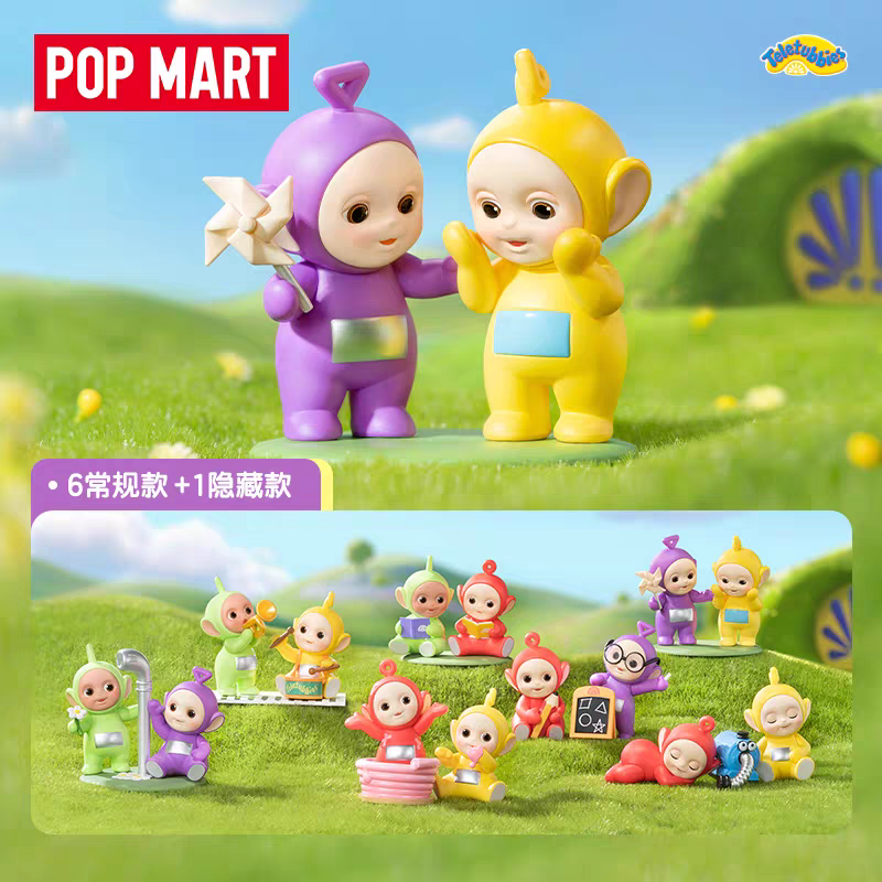 POP SUNDAY Teletubbies Daydream Glowing Plush Doll, Big-sized Doll, Birthday Gift, Creative Trendy Decoration