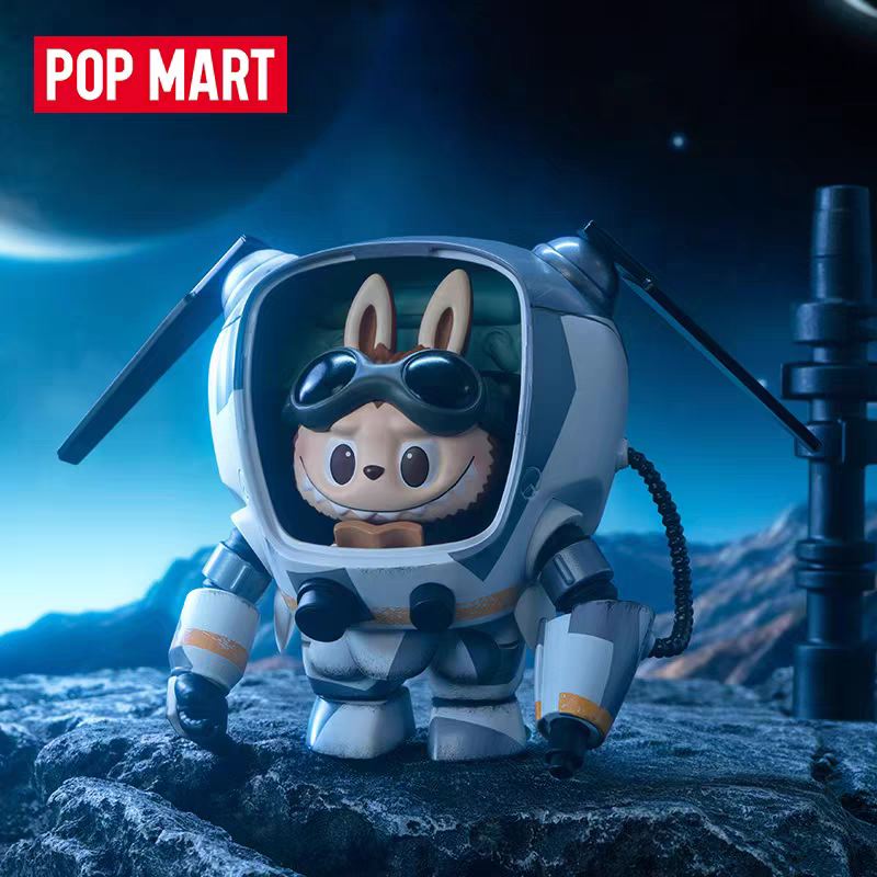 POP MART Authentic LABUBU Yohsanmaru Ma.k. Series Blind Box, Labubu Mecha Figurine - 图片 6