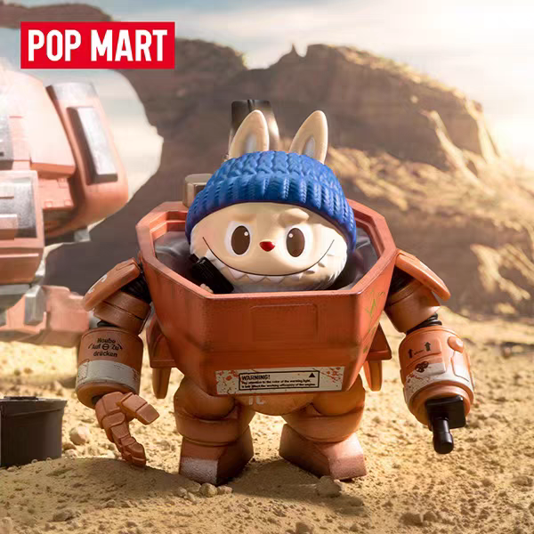 POP MART Authentic LABUBU Yohsanmaru Ma.k. Series Blind Box, Labubu Mecha Figurine - 图片 2