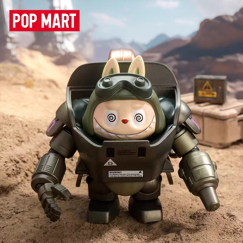 POP MART Authentic LABUBU Yohsanmaru Ma.k. Series Blind Box, Labubu Mecha Figurine - 图片 5