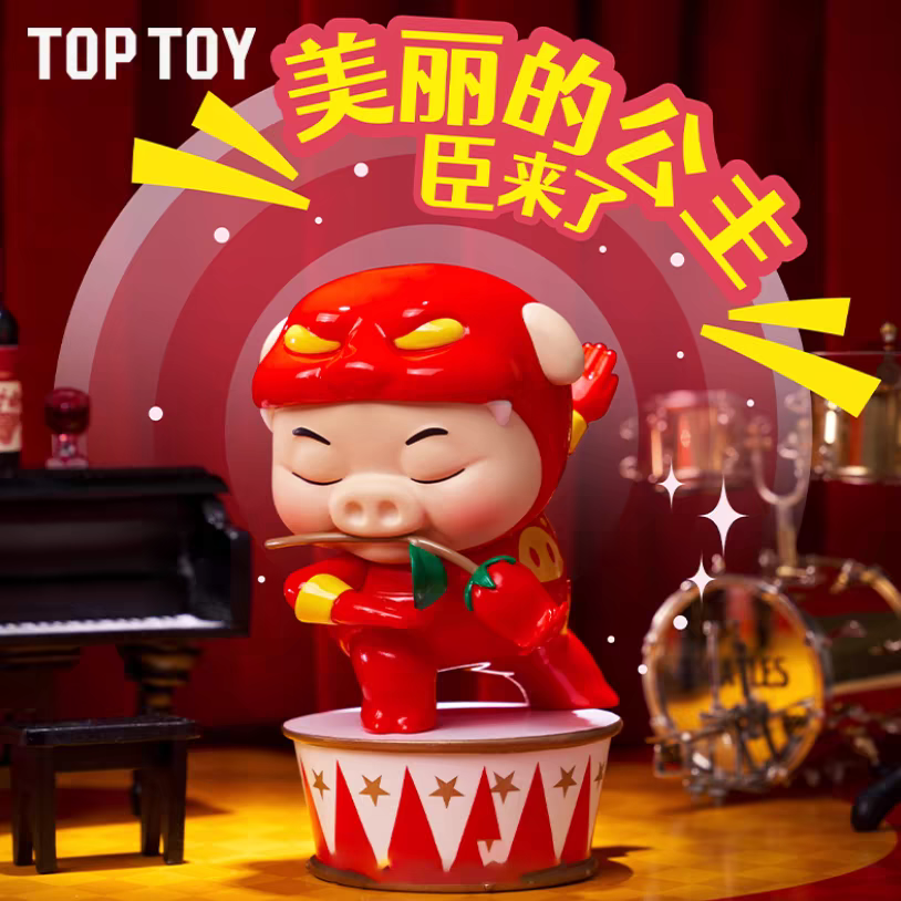 Toptoy Piggy Hero Blind Box Classic GGBond Blind Box Handmade Male God Piggy Hero Peripheral Desktop Ornament Gift - 图片 6