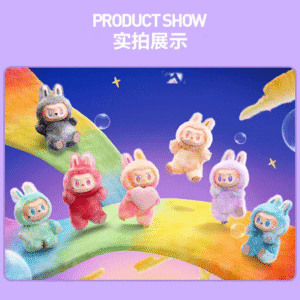 POPMART bubble mart labubu 3rd generation front high-energy series enamel face plush doll blind box pendant