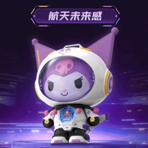 TOPTOY China building block Sanrio Hello Kitty semi-mechanical large body 2.0 figurine decoration Hello Kitty building block
