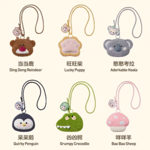 POPMART HACIPUPU Animal Stickers Series Blind Box Plush Bag Trendy Merchandise