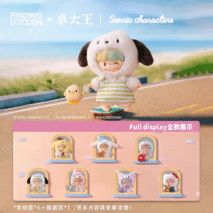 Search for the Unicorn Zhuo Da Wang | Sanrio Friends Union Meng vinyl plush blind box gift Cute plush