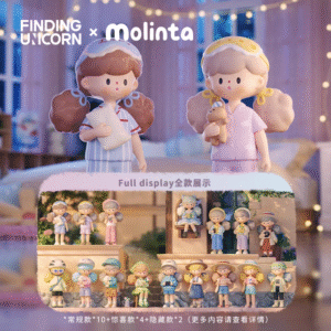 Search for the unicorn Molinta's small holiday series blind box Cute and healing trendy toys Handmade gifts