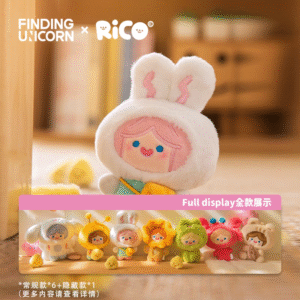 Search for unicorn CELL RiCO factor zoo plush toy blind box Birthday gift Gift doll