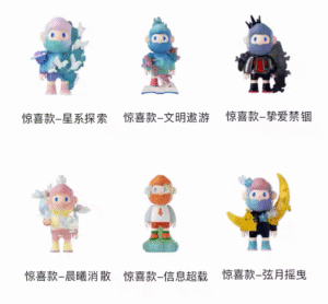 FARMER BOB Next Generation I·Pixel Universe Blind Box Gift Toy Ornament