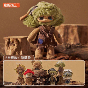 Echo Forest Whispers Plush Blind Box Cute Doll Figurine Toy for Girls' Birthday Gift