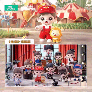 Baby Zoraa  I am the big boss  A series of sister blind boxes  Trendy toy trendy sister gis  Gifts  Andfts