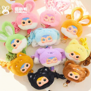 Samuel's Heart-Stirring Pendant Blind Box Plush Doll Cute Doll Ornament Birthday Gift