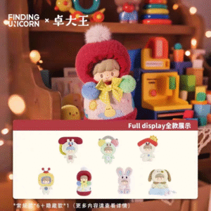 Search for the Unicorn King Zhuo - Childhood Time Machine Series Vinyl Plush Blind Box Gift Toy