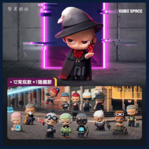 Pop Mart KUBO Select Your Character Series Figurine Blind Box