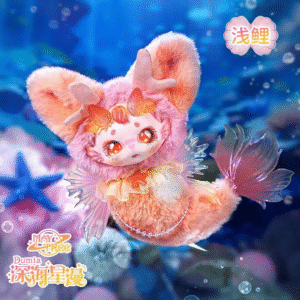 Debisheng Dumia Deep Sea Star Series Movable Vinyl Plush Blind Box Cute Decorative Hanging Ornament