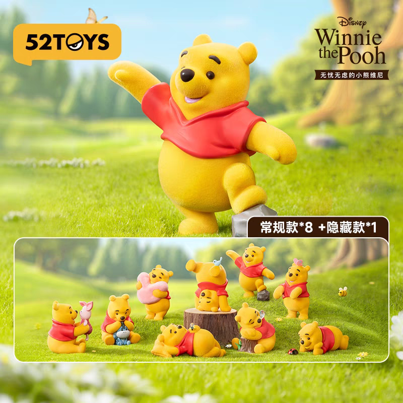 52TOYS Winnie the Pooh Carefree Series Blind Box Handicraft Doll Birthday Gift - 图片 2