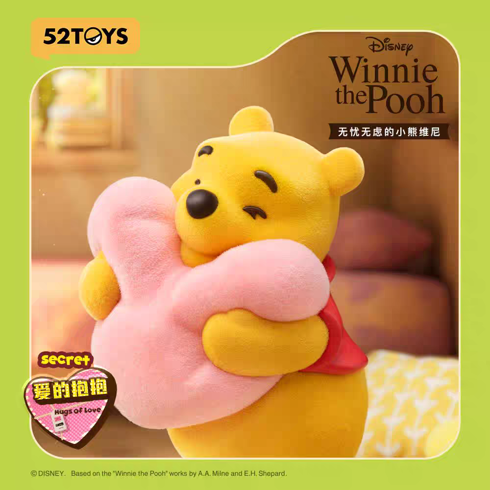 52TOYS Winnie the Pooh Carefree Series Blind Box Handicraft Doll Birthday Gift - 图片 3