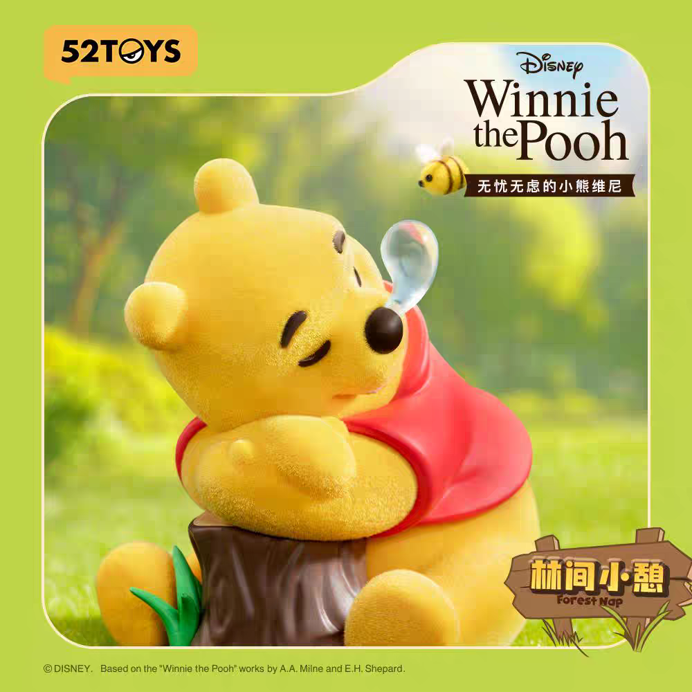 52TOYS Winnie the Pooh Carefree Series Blind Box Handicraft Doll Birthday Gift - 图片 6