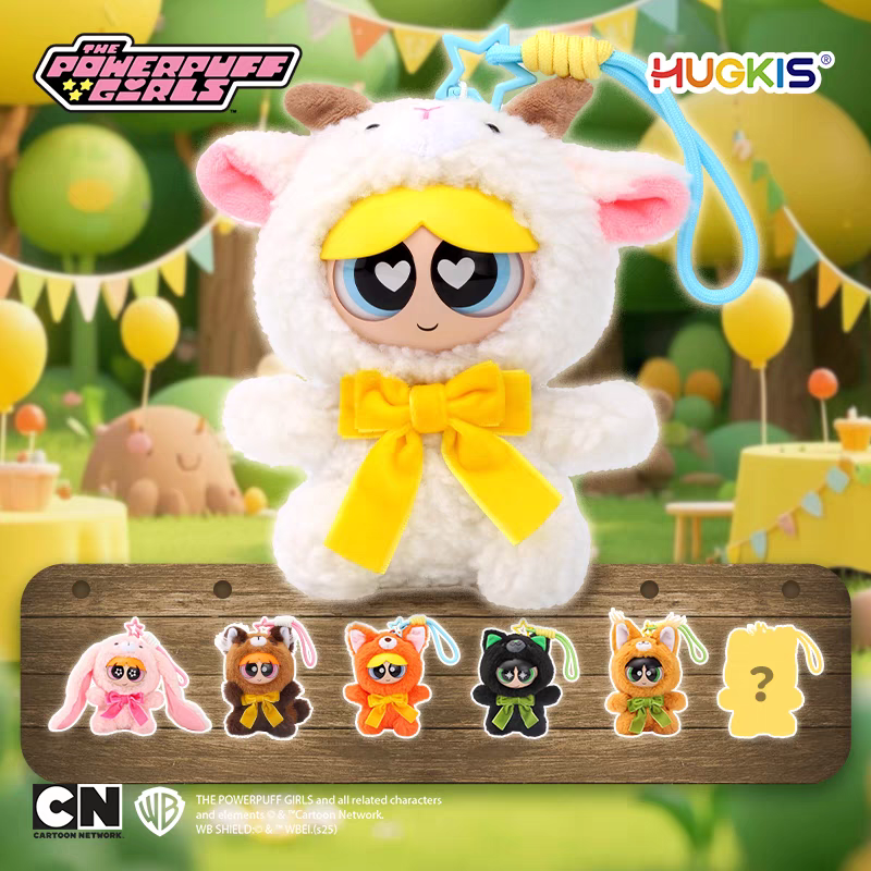 MINISO's "Powerpuff Girls" forest-style plush pendant blind box Anime merchandise Cute trendy toy - 图片 4