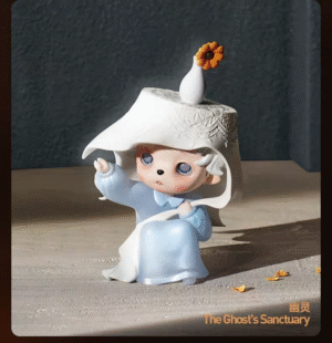 POP MART Inosoul "Stationary Room" Series Figurine Blind Box Trendy Toy Gift and Decorative Item