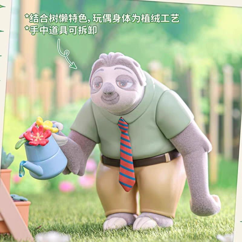 TOPTOY Zootopia Officer Judy Nick and Flower Language World Blind Box Figurine Ornaments Fashionable Toys - 图片 7