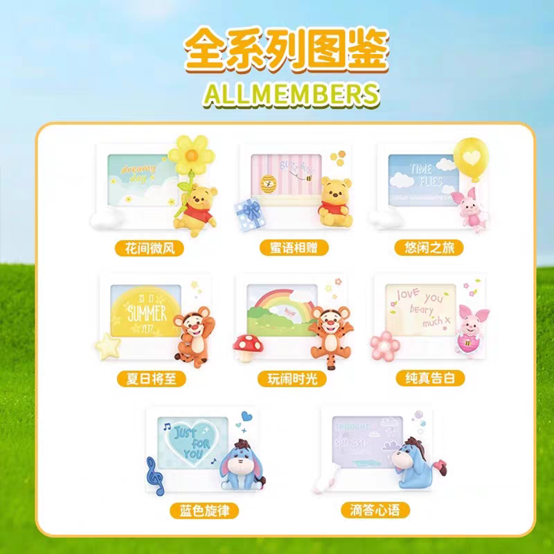 MINISO Disney Winnie the Pooh Instant Camera Series Figure Blind Box Peripheral Ornament - 图片 3