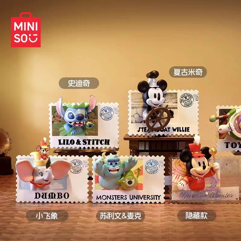 MINISO Disney-themed vintage stamp blind box Trendy toy Decorative item Refrigerator magnet Gift Figurine
