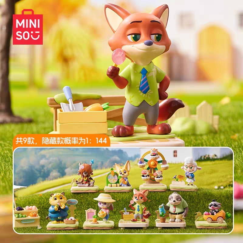 MINISO Disney Zootopia Autumn Manor Series Blind Box Figurine Ornament Gift