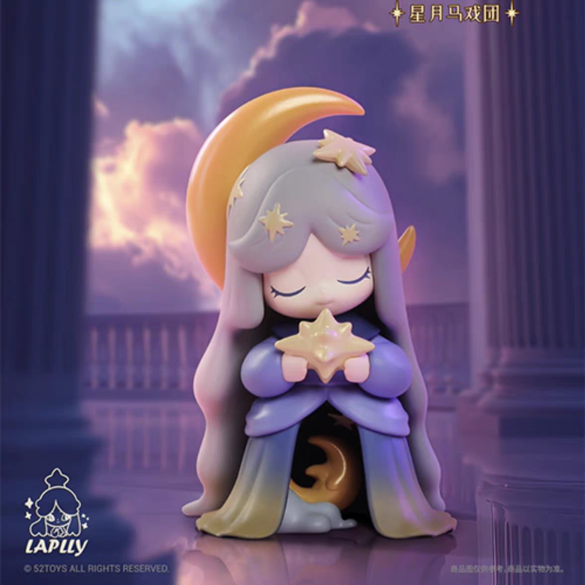 52TOYS Laplly "Memory Antique Shop" Series - Blind Box Collectibles, Birthday Gifts for Girls - 图片 5