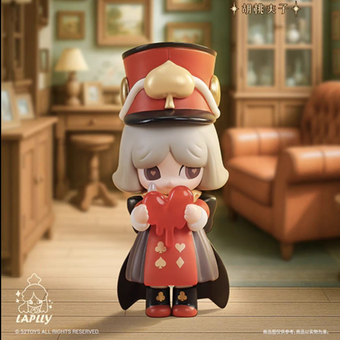 52TOYS Laplly "Memory Antique Shop" Series - Blind Box Collectibles, Birthday Gifts for Girls - 图片 6