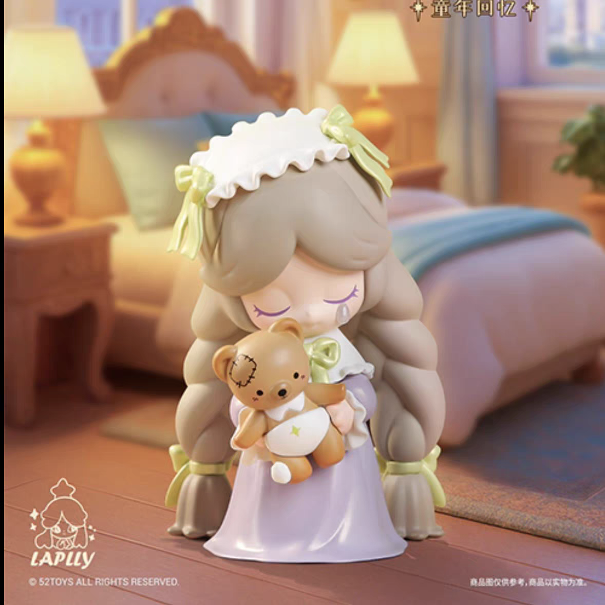 52TOYS Laplly "Memory Antique Shop" Series - Blind Box Collectibles, Birthday Gifts for Girls - 图片 3