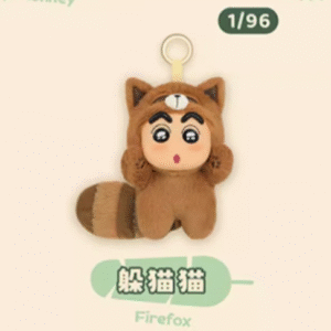 52TOYS Crayon Shin chan Big Tail Plush Vinyl Blind Box Backpack Pendant Handmade Ornament Gift for Children