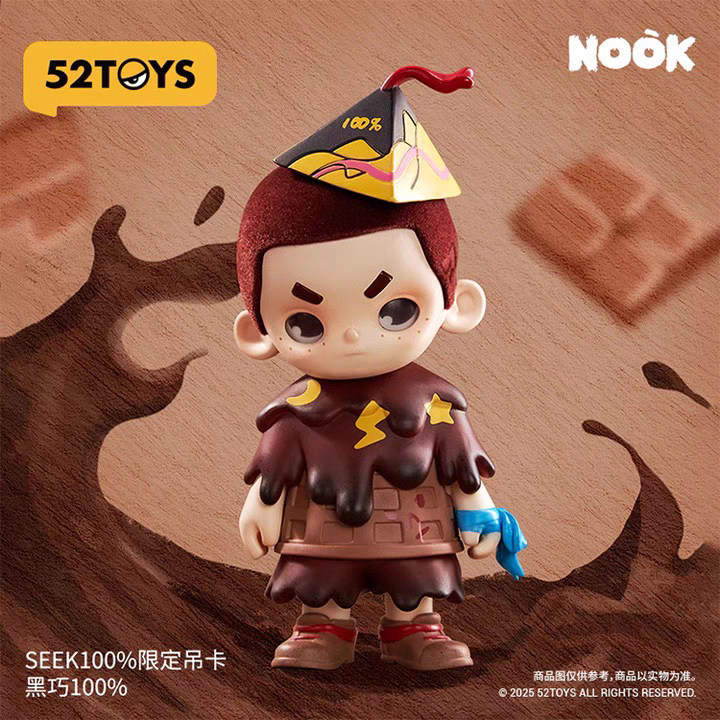 52TOYS SEEK100% Limited Elevator Black Flocking Figure Tide Toy Gift Ornament Gift Gift NOOK - 图片 2