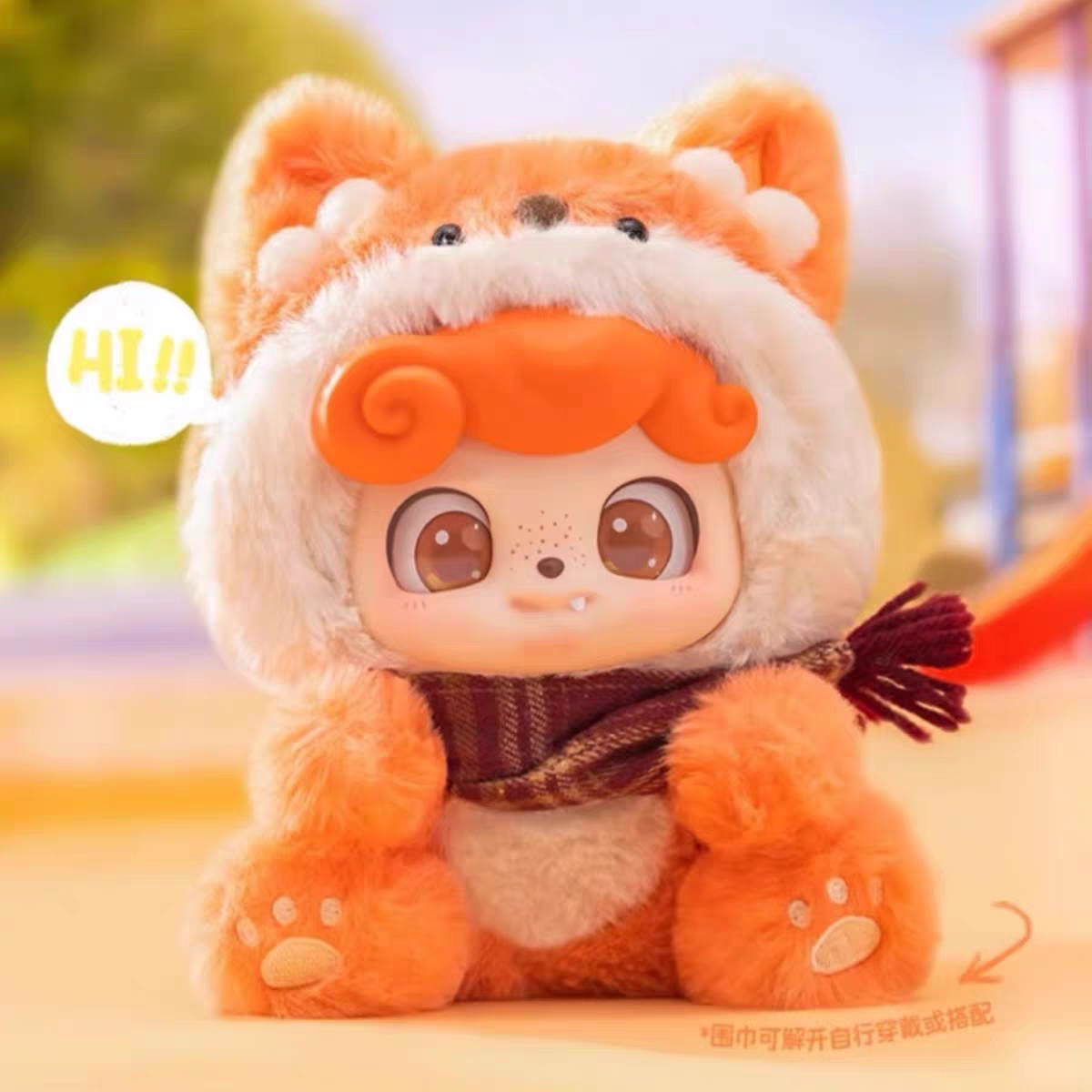 JOTOYS Q Baby Animal Kindergarten Plush Doll Blind Box New Trendy Girl Toy Qkid - 图片 4