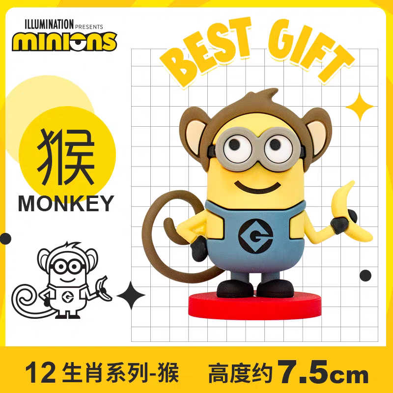 Minions Chinese Zodiac Dolls Exquisite Trendy Toys Handmaden Blind Box Indoor Car Car Toys - 图片 4