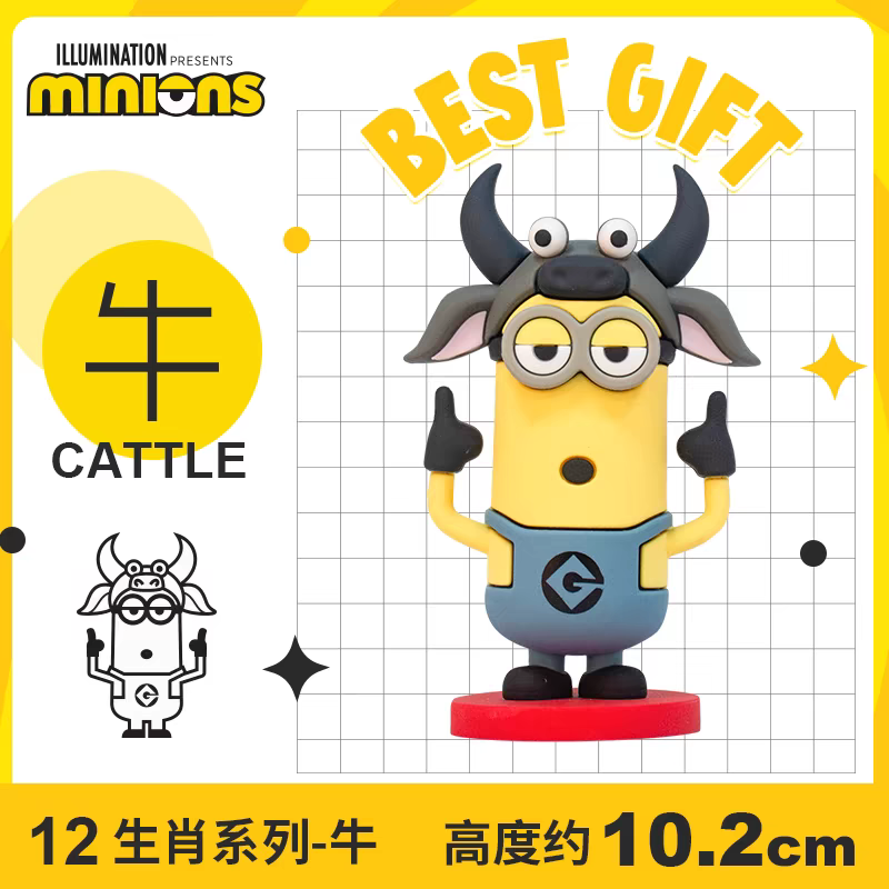 Minions Chinese Zodiac Dolls Exquisite Trendy Toys Handmaden Blind Box Indoor Car Car Toys - 图片 6