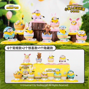 Manbo Trendy Play Minions Savings Can for Men  Women  and Children  Anti Fall Large Capacity Can for Deposit and Withdrawal  Creative Desktop Ornament