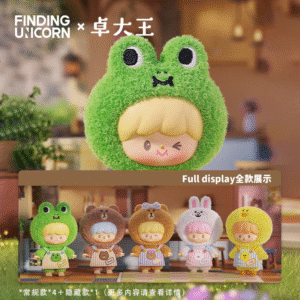 FINDING UNICORN King LINE FRIENDS  My good friend's vinyl plush blind box gift