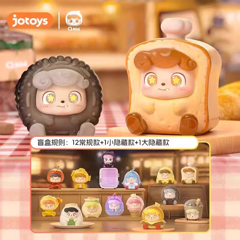 JOTOYS Q treasure street food king mini blind box figure ornament cute grain toy Qkid trendy toy - 图片 5