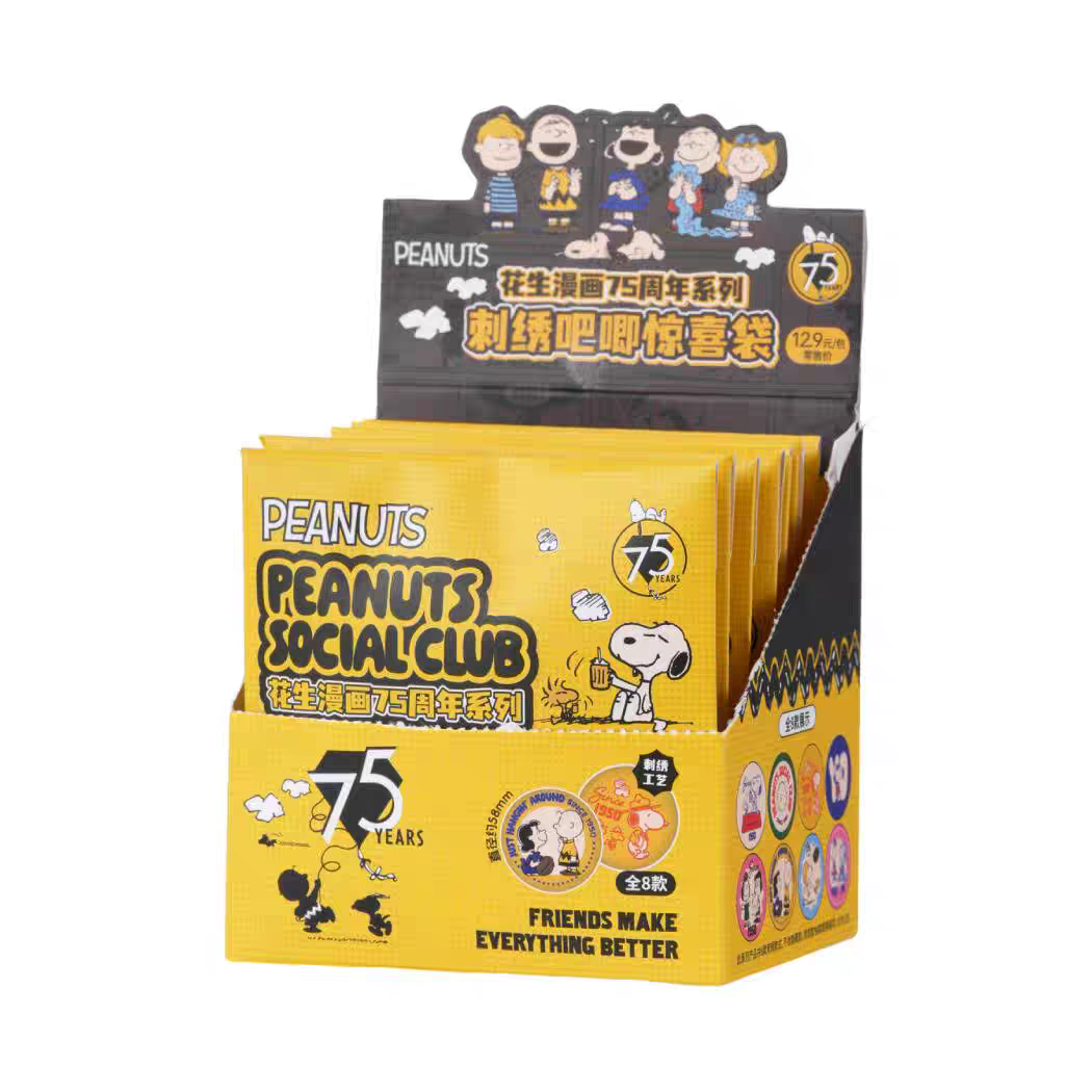 MINISO Peanut Comics Snoopy 75th Anniversary Series Embroidered Bar Badge Surprise Blind Box - 图片 3